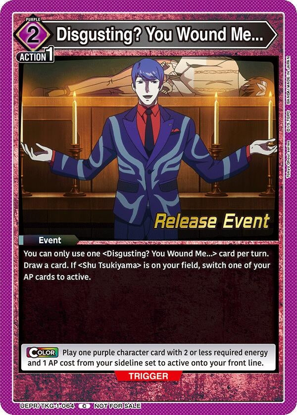 Image for Disgusting? You Wound Me... (UE18BT_RE) (UEPR/TKG-1-064) - Union Arena
