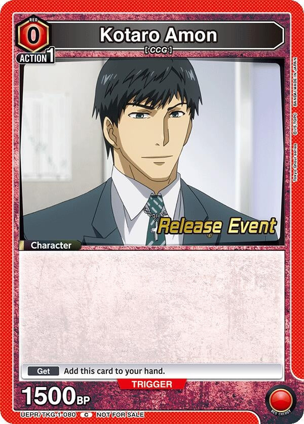 Image for Kotaro Amon (080) (UE18BT_RE) (UEPR/TKG-1-080) - Union Arena