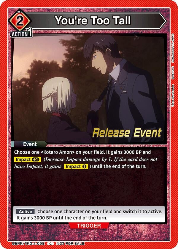 Image for You're Too Tall (UE18BT_RE) (UEPR/TKG-1-098) - Union Arena