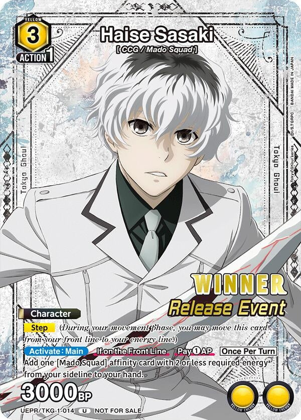 Image for Haise Sasaki (014) (UE18BT_RE) (UEPR/TKG-1-014) - Union Arena