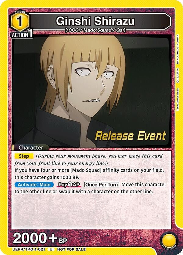 Image for Ginshi Shirazu (021) (UE18BT_RE) (UEPR/TKG-1-021) - Union Arena