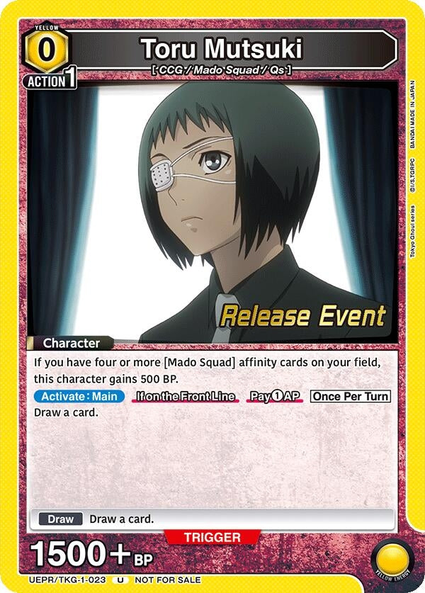 Image for Toru Mutsuki (023) (UE18BT_RE) (UEPR/TKG-1-023) - Union Arena