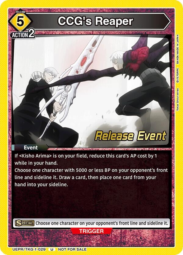 Image for CCG's Reaper (UE18BT_RE) (UEPR/TKG-1-029) - Union Arena