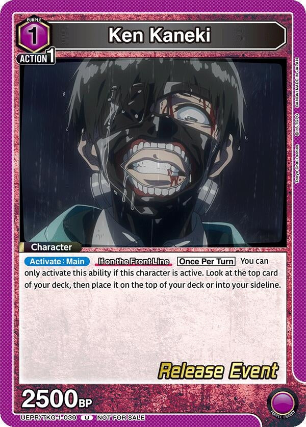 Image for Ken Kaneki (039) (UE18BT_RE) (UEPR/TKG-1-039) - Union Arena