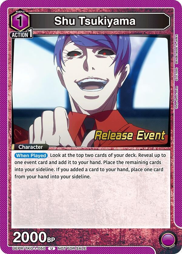 Image for Shu Tsukiyama (050) (UE18BT_RE) (UEPR/TKG-1-050) - Union Arena