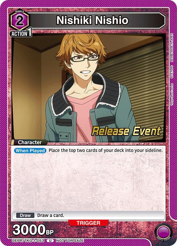 Image for Nishiki Nishio (UE18BT_RE) (UEPR/TKG-1-053) - Union Arena