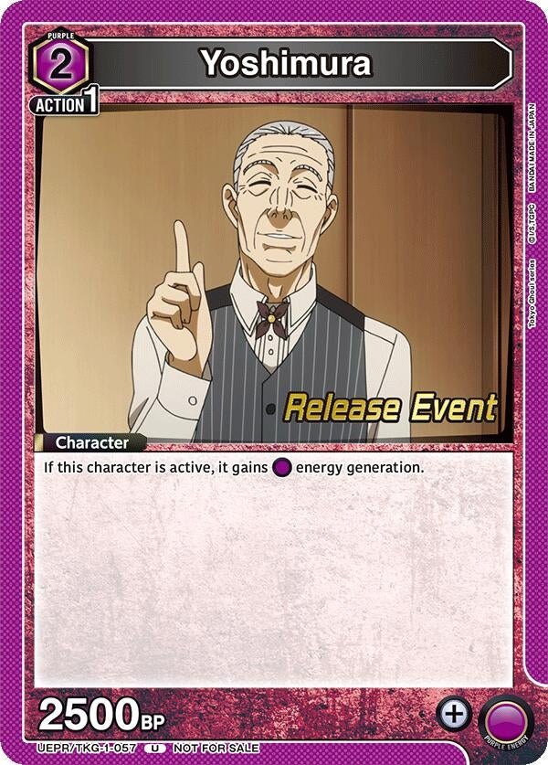 Image for Yoshimura (UE18BT_RE) (UEPR/TKG-1-057) - Union Arena