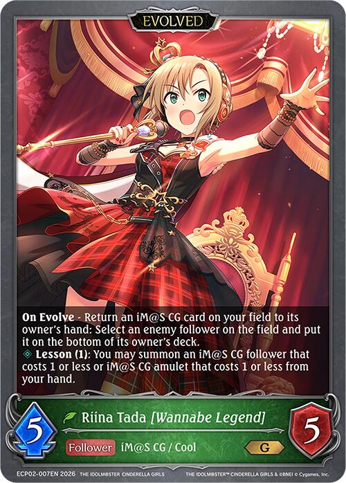 Riina Tada [Wannabe Legend] (Evolved) (ECP02-007EN) [THE IDOLM@STER CINDERELLA GIRLS EX Crossover Set]
