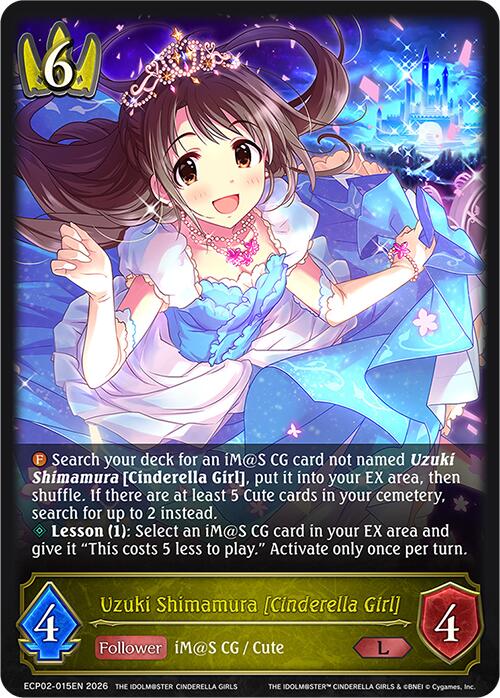 Uzuki Shimamura [Cinderella Girl] (ECP02-015EN) [THE IDOLM@STER CINDERELLA GIRLS EX Crossover Set]