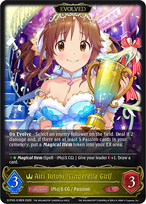 Airi Totoki [Cinderella Girl] (Evolved) (ECP02-018EN) [THE IDOLM@STER CINDERELLA GIRLS EX Crossover Set]
