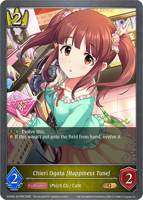 Chieri Ogata [Happiness Tune] (ECP02-021EN) [THE IDOLM@STER CINDERELLA GIRLS EX Crossover Set]