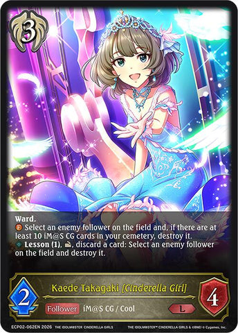 Kaede Takagaki [Cinderella Girl] (ECP02-062EN) [THE IDOLM@STER CINDERELLA GIRLS EX Crossover Set]