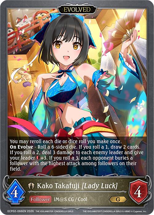 Kako Takafuji [Lady Luck] (Evolved) (ECP02-066EN) [THE IDOLM@STER CINDERELLA GIRLS EX Crossover Set]