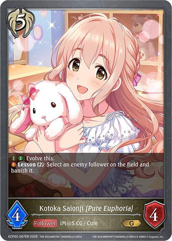 Kotoka Saionji [Pure Euphoria] (ECP02-067EN) [THE IDOLM@STER CINDERELLA GIRLS EX Crossover Set]