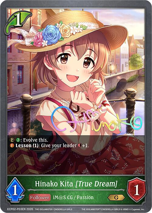 Hinako Kita [True Dream] - P03EN (Foil) (ECP02-P03EN) [THE IDOLM@STER CINDERELLA GIRLS EX Crossover Set]