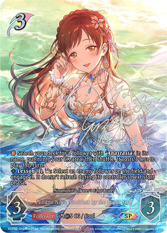 Minami Nitta [Goddess by the Sunlit Sea] (ECP02-SP01EN) [THE IDOLM@STER CINDERELLA GIRLS EX Crossover Set]