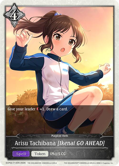 Arisu Tachibana [Ikenai GO AHEAD] (ECP02-T13EN) [THE IDOLM@STER CINDERELLA GIRLS EX Crossover Set]
