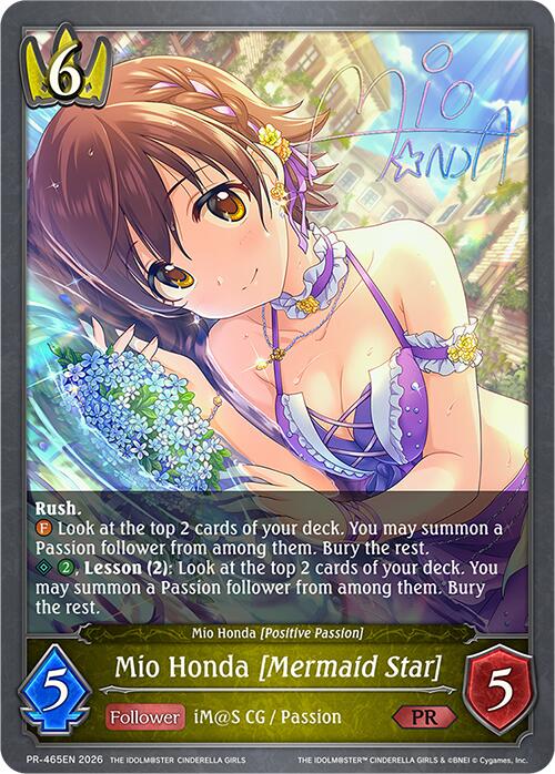 Mio Honda [Mermaid Star] (PR-465EN) [Promotional Cards]