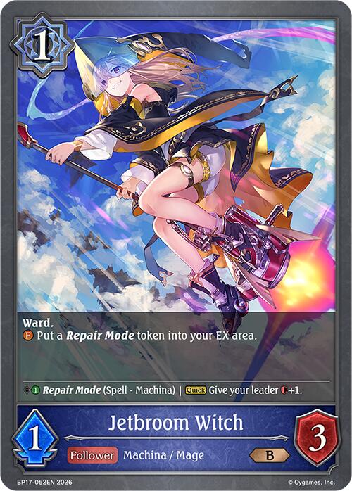 Jetbroom Witch (BP17-052EN) [Convergent Destinies]