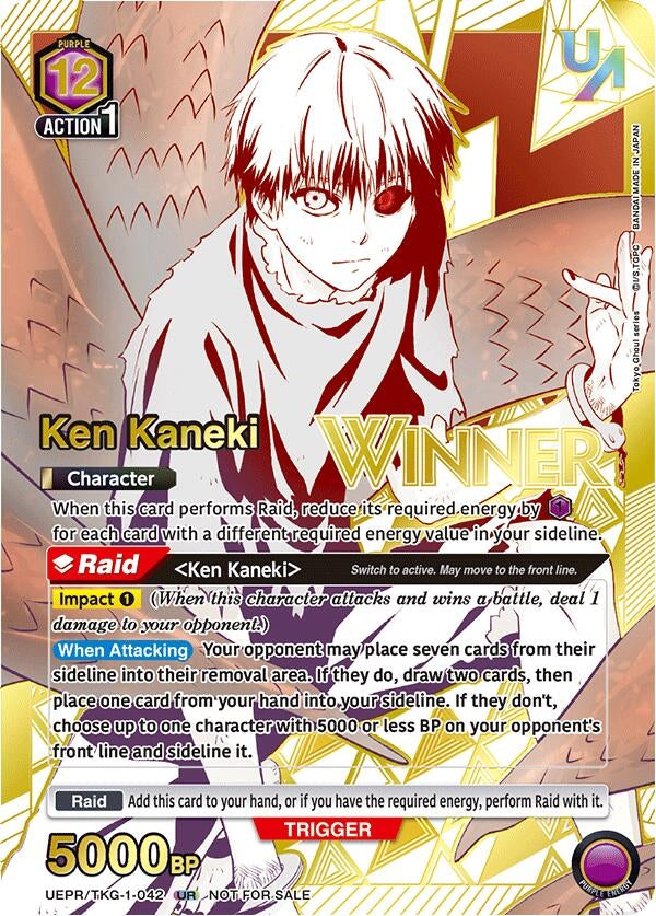 Image for Ken Kaneki (042) (UR) (Winner) (UEPR) (UEPR/TKG-1-042) - Union Arena
