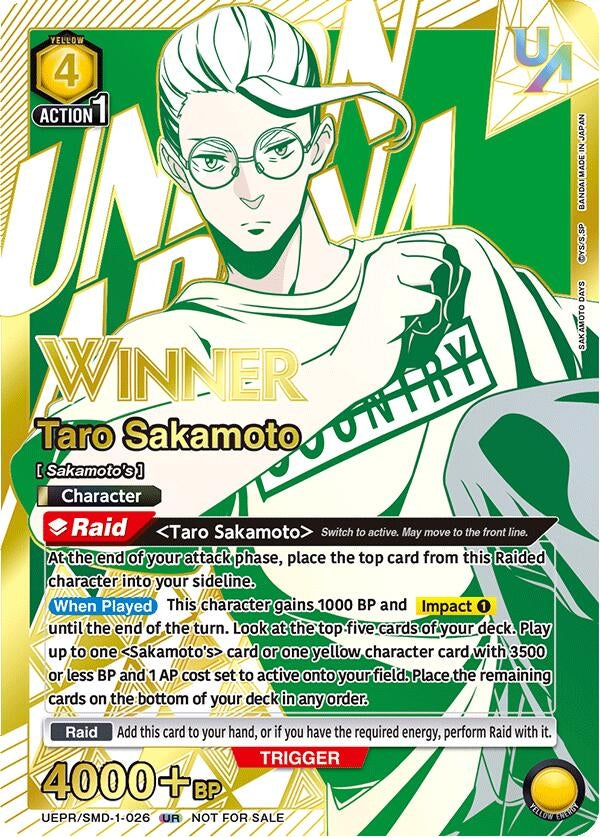 Image for Taro Sakamoto (026) (UR) (Winner) (UEPR) (UEPR/SMD-1-026) - Union Arena