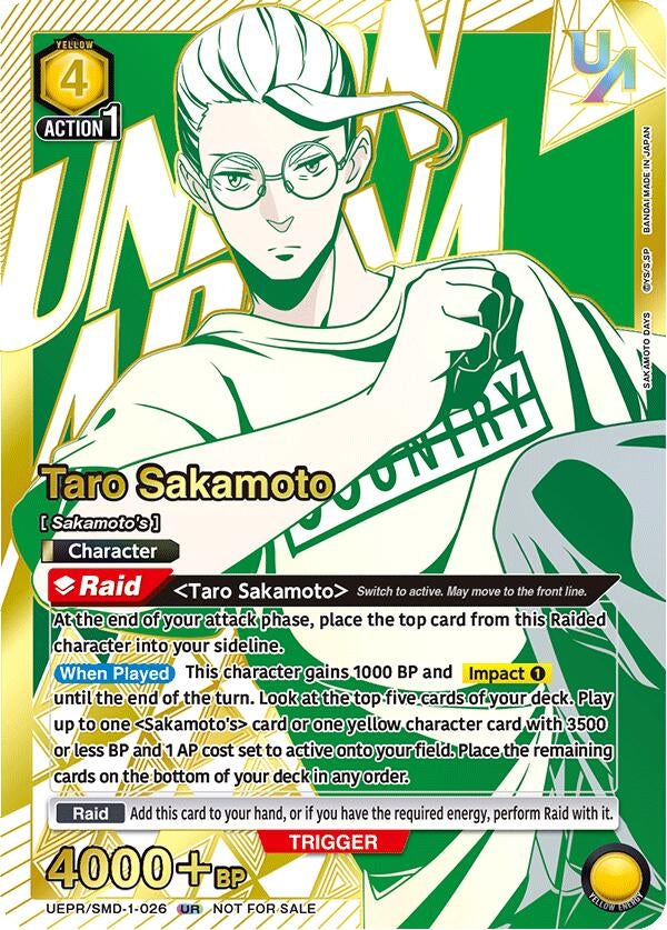 Image for Taro Sakamoto (026) (UR) (UEPR) (UEPR/SMD-1-026) - Union Arena