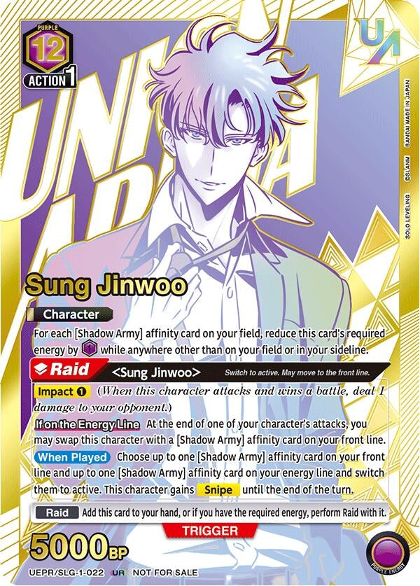 Image for Sung Jinwoo (022) (UR) (UEPR) (UEPR/SLG-1-022) - Union Arena