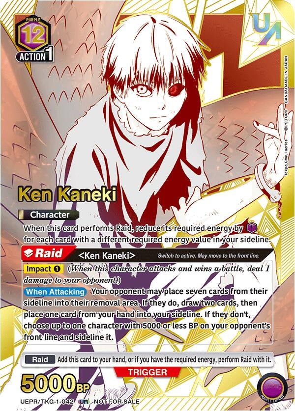 Image for Ken Kaneki (042) (UR) (UEPR) (UEPR/TKG-1-042) - Union Arena