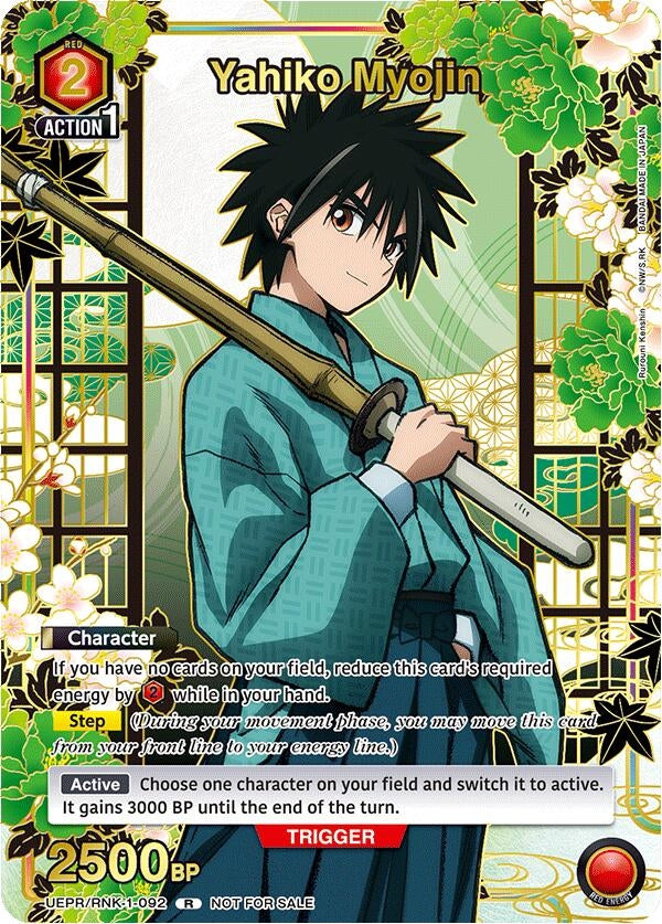 Image for Yahiko Myojin (092) (Gold) (UEPR) (UEPR/RNK-1-092) - Union Arena