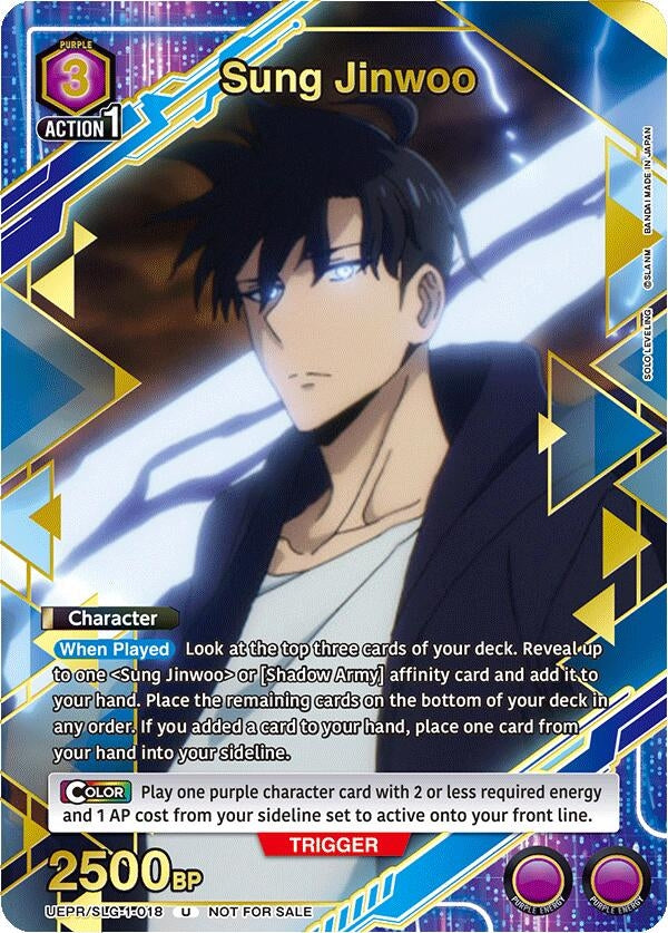 Image for Sung Jinwoo (018) (Gold) (UEPR) (UEPRSLG-1-018) - Union Arena