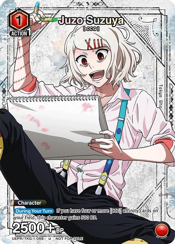 Image for Juzo Suzuya (088) (UEPR) (UEPR/TKG-1-088) - Union Arena