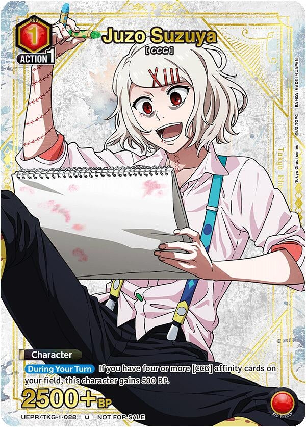Image for Juzo Suzuya (088) (Gold) (UEPR) (UEPR/TKG-1-088) - Union Arena
