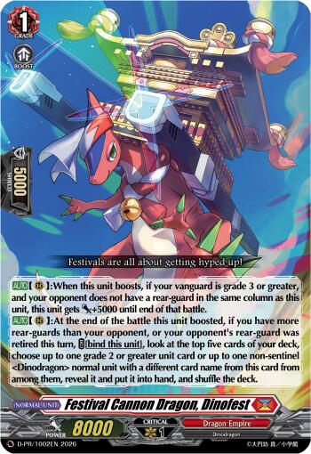 Festival Cannon Dragon, Dinofest (D-PR/1002EN) [D Promo Cards]