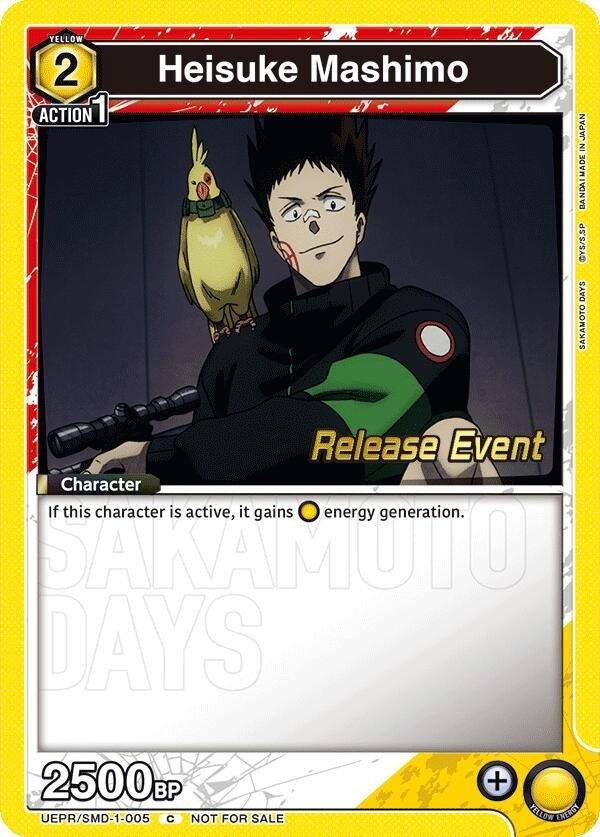 Image for Heisuke Mashimo (005) (UE19BT_RE) (UE19BT/SMD-1-005) - Union Arena