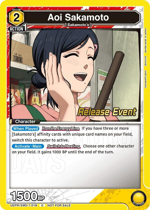 Image for Aoi Sakamoto (019) (UE19BT_RE) (UE19BT/SMD-1-019) - Union Arena