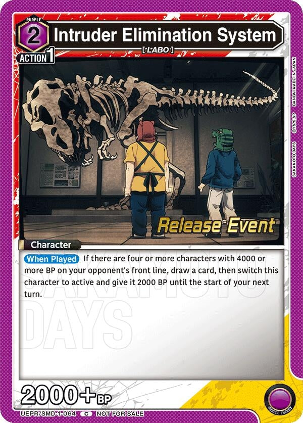 Image for Intruder Elimination System - Release Event (UE19BT_RE) (UE19BT/SMD-1-064) - Union Arena