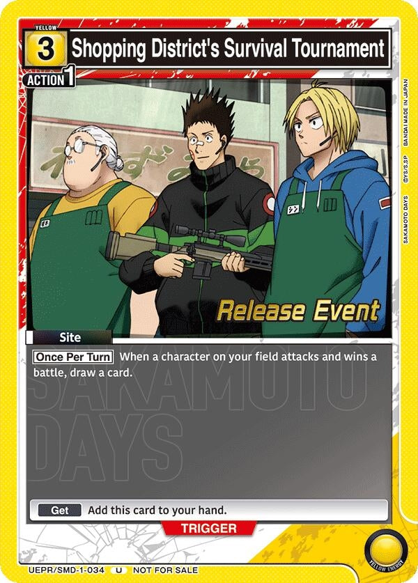 Image for Shopping District's Survival Tournament (UE19BT_RE) (UE19BT/SMD-1-034) - Union Arena