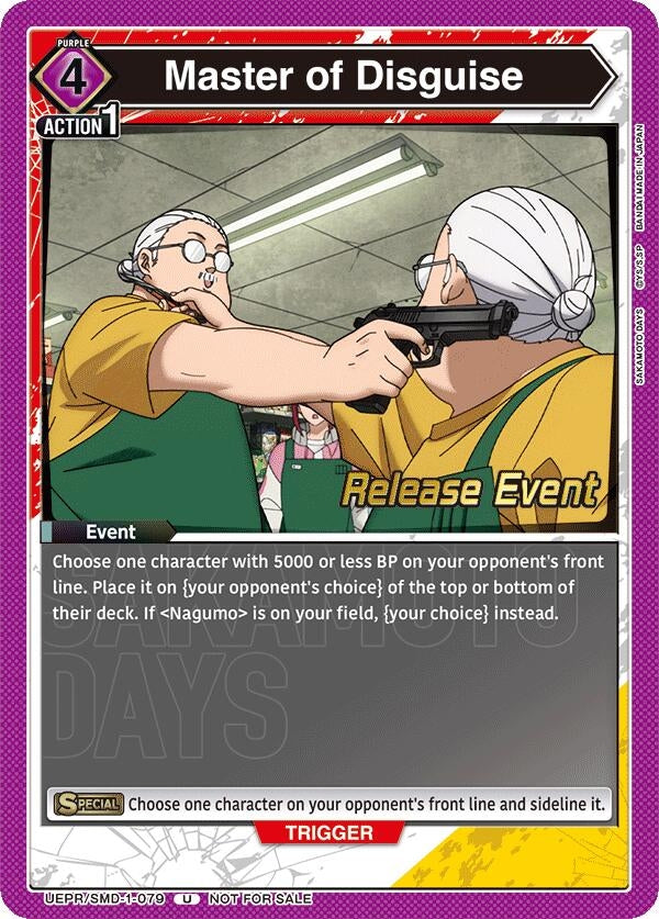 Image for Master of Disguise (UE19BT_RE) (UE19BT/SMD-1-079) - Union Arena