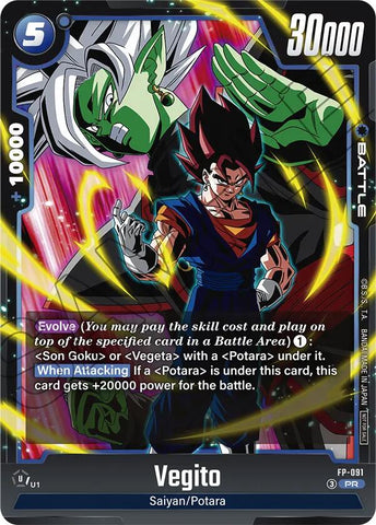 Vegito (FP-091) [Fusion World Promotion Cards]