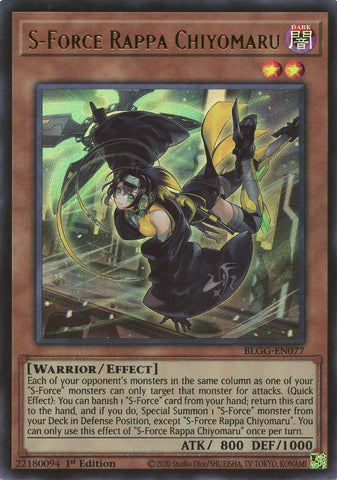 S-Force Rappa Chiyomaru [BLGG-EN077] Ultra Rare