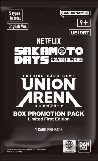 Image for SAKAMOTO DAYS - Box Promotion Pack - Union Arena