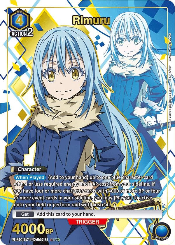 Image for Rimuru (053) (SR*) (UE20BT) (UE20BT/TSK-1-053) - Union Arena