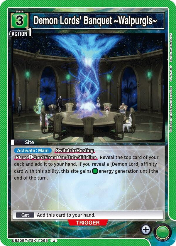 Image for Demon Lords' Banquet ~Walpurgis~ (UE20BT) (UE20BT/TSK-1-095) - Union Arena