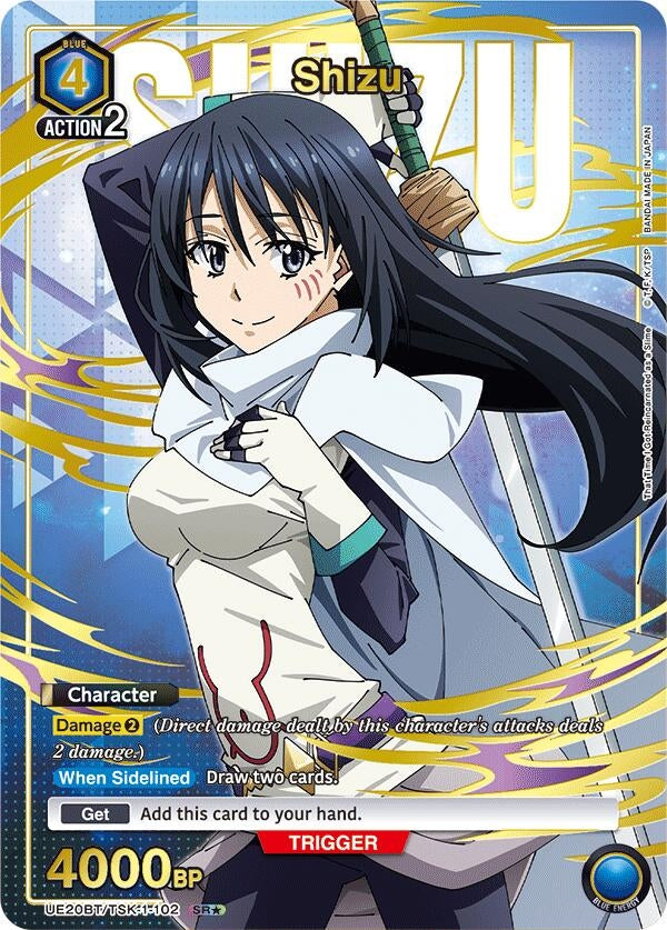 Image for Shizu (102) (SR*) (UE20BT) (UE20BT/TSK-1-102) - Union Arena