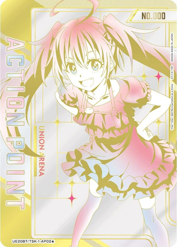Image for Action Point Card (AP02*) (Serial Numbered) (UE20BT) (UE20BT/TSK-1-AP02) - Union Arena