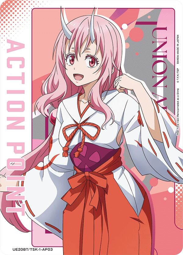 Image for Action Point Card (AP03) (UE20BT) (UE20BT/TSK-1-AP03) - Union Arena