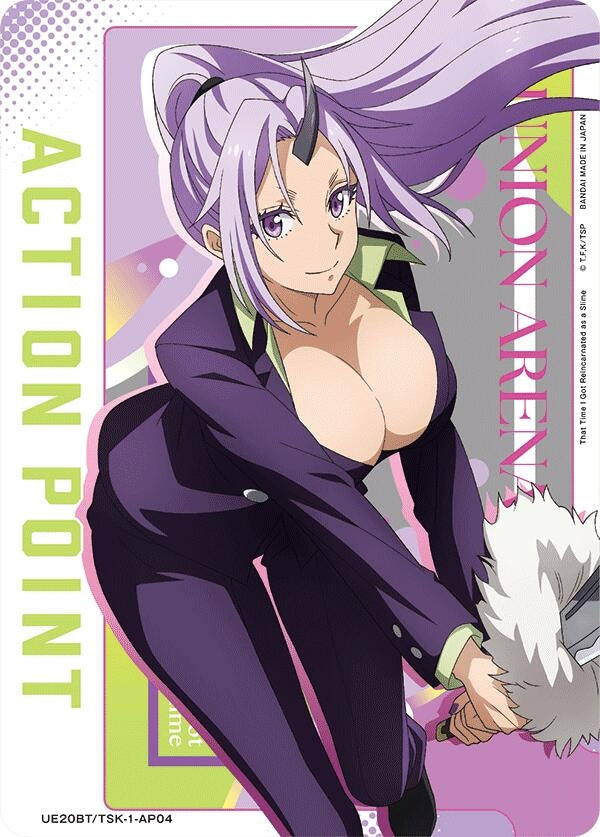 Image for Action Point Card (AP04) (UE20BT) (UE20BT/TSK-1-AP04) - Union Arena