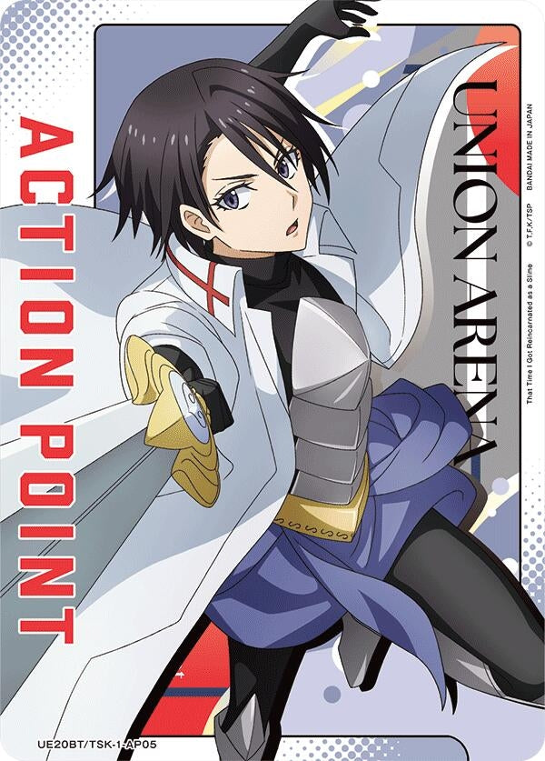 Image for Action Point Card (AP05) (UE20BT) (UE20BT/TSK-1-AP05) - Union Arena