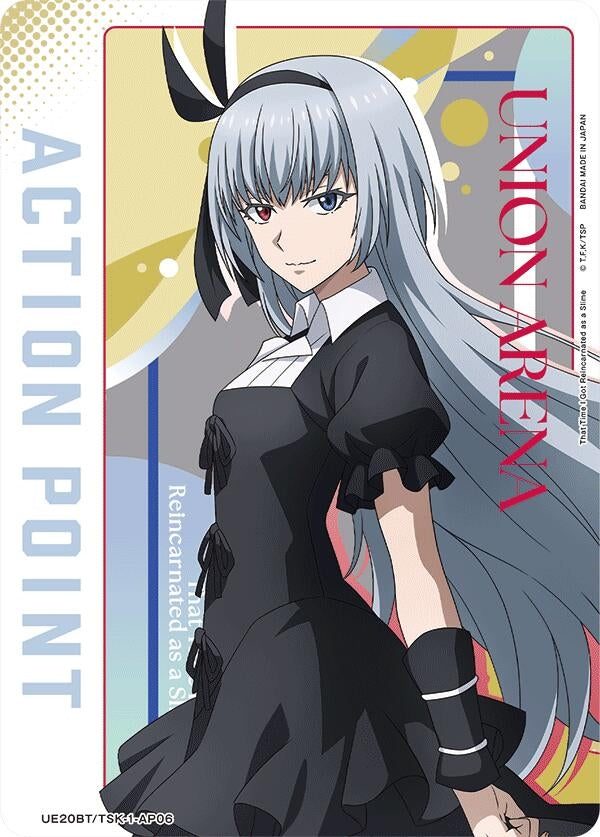 Image for Action Point Card (AP06) (UE20BT) (UE20BT/TSK-1-AP06) - Union Arena