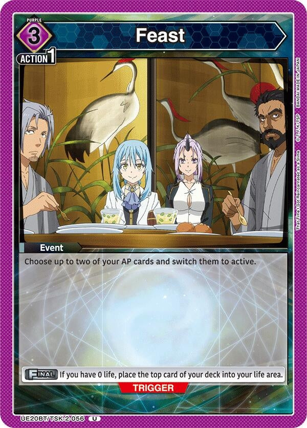 Image for Feast (056) (UE20BT) (UE20BT/TSK-2-056) - Union Arena